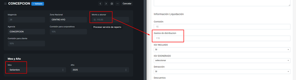 Captura de pantalla de un celular

El contenido generado por IA puede ser incorrecto.